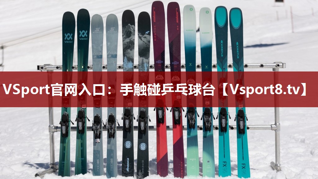 手触碰乒乓球台