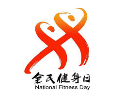 2026世界杯登录 乒乓球台比赛用几号球合适