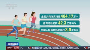 2026世界杯官网 学校篮球场所需型号的篮球架推荐